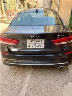 کیا ئۆپتیما